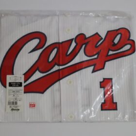 2019-2021 Hiroshima Toyo Carp Replica Jersey Home Suzuki #1 - Image 2