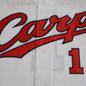 2019-2021 Hiroshima Toyo Carp Replica Jersey Home Suzuki #1 - Image 5