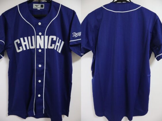 2019-2022 Chunichi Dragons Jersey Away