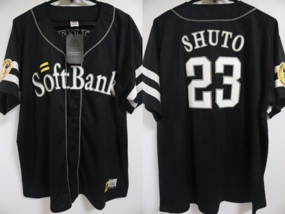 2019-2024 Fukuoka SoftBank Hawks Replica Jersey Away Shuto #23