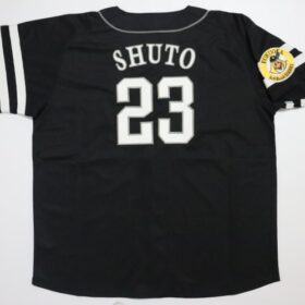 2019-2024 Fukuoka SoftBank Hawks Replica Jersey Away Shuto #23 - Image 8