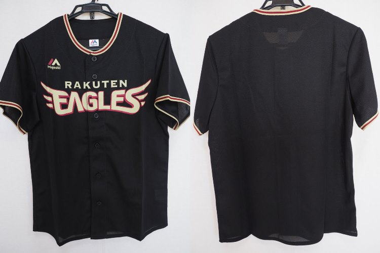 gold eagles jersey