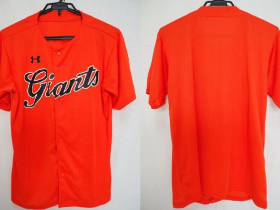 2017 Tokyo Yomiuri Giants Summer Cheap Jersey