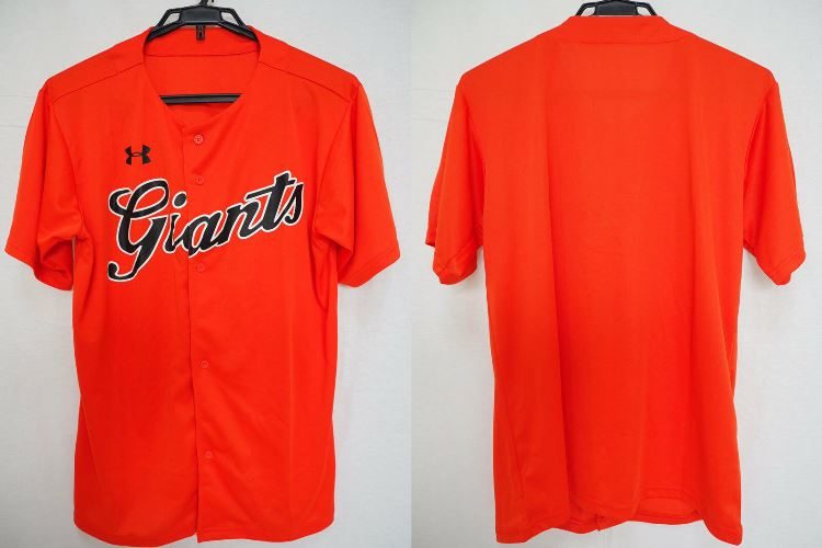 2017 Tokyo Yomiuri Giants Summer Cheap Jersey
