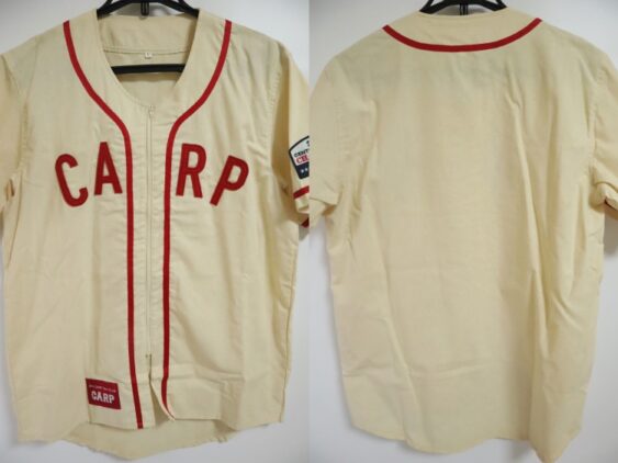 2019 Hiroshima Carp Fan Club Jersey