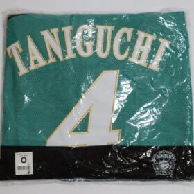 Maillot Baseball Nippon Ham Fighters Vert - Japon 2019 (Neuf, Limited)
