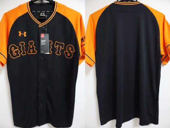 2019 Tokyo Yomiuri Giants Jersey Third