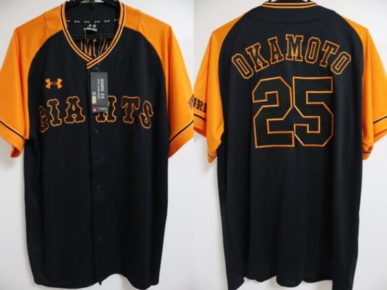 2019 Tokyo Yomiuri Giants Replica Jersey Third Okamoto #25