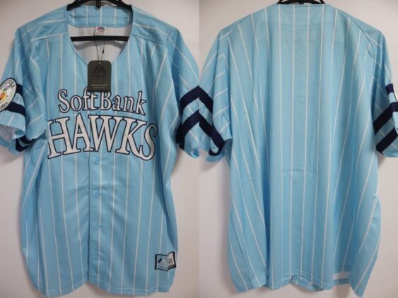 2019 Fukuoka SoftBank Hawks Replica Jersey Fourth