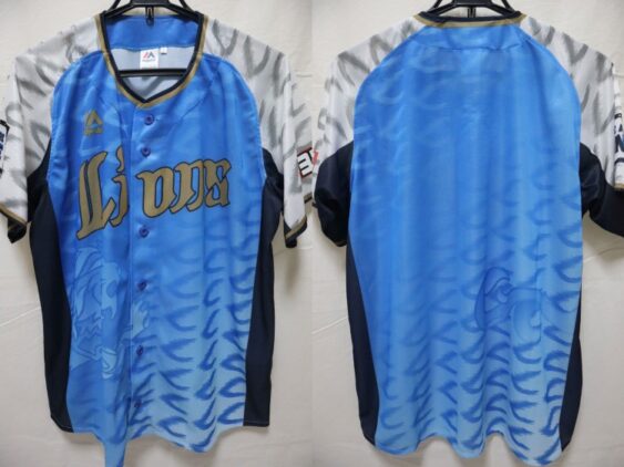 2019 Saitama Seibu Lions Cheap Jersey Fourth