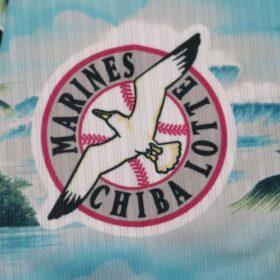 2019 Chiba Lotte Marines Replica Jersey Fifth - Image 6