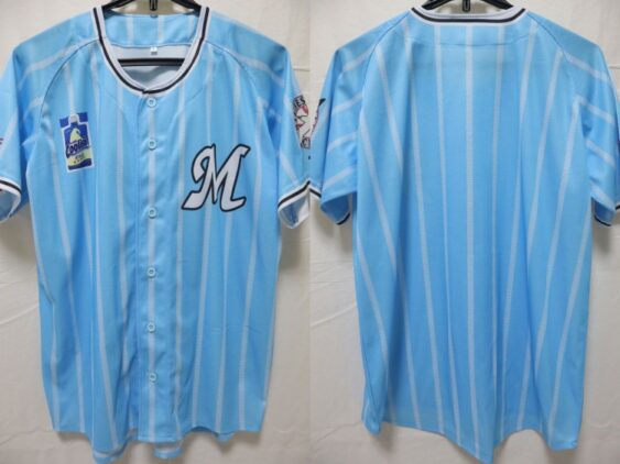 2019 Chiba Lotte Marines Cheap Jersey Fourth