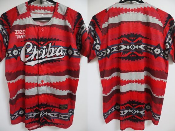 2019 Chiba Lotte Marines Cheap Jersey Third