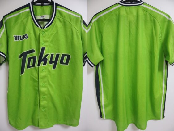 2019 Tokyo Yakult Swallows Cheap Jersey Fourth