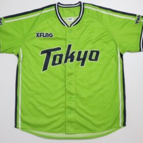 2019 Tokyo Yakult Swallows Cheap Jersey Fourth - Image 2