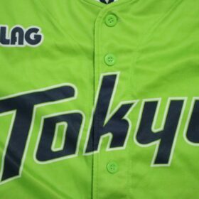 2019 Tokyo Yakult Swallows Cheap Jersey Fourth - Image 4