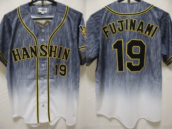 2020-2021 Hanshin Tigers Jersey Away Fujinami #19
