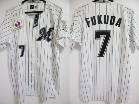 2020-2022 Chiba Lotte Marines Replica Jersey Home Fukuda #7