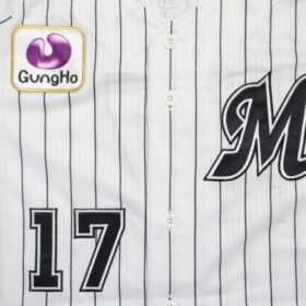 2020-2022 Chiba Lotte Marines Replica Jersey Home R.Sasaki #17 - Image 4