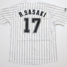 2020-2022 Chiba Lotte Marines Replica Jersey Home R.Sasaki #17 - Image 9