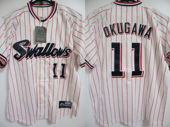 2020-2022 Tokyo Yakult Swallows Replica Jersey Home Okugawa #11