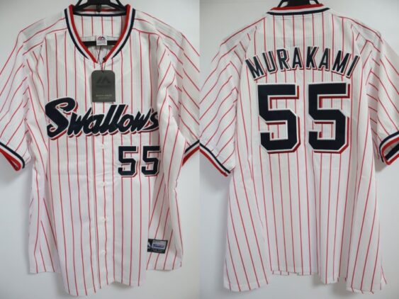 2020-2024 Tokyo Yakult Swallows Jersey Home Murakami #55