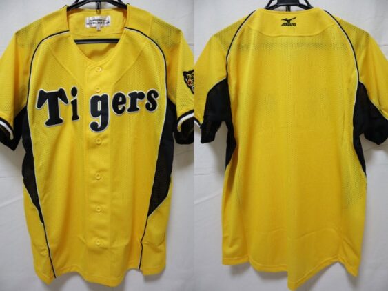 2008-2011 Hanshin Tigers Fan Club Jersey