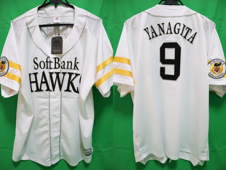 2016-2022 Fukuoka SoftBank Hawks Jersey Home Yanagita #9