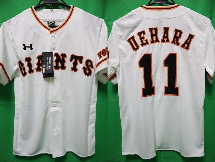 Tokyo Yomiuri Giants Authentic Jerseys Uniform