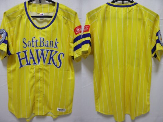 2020 Fukuoka SoftBank Hawks Cheap Jersey Fourth