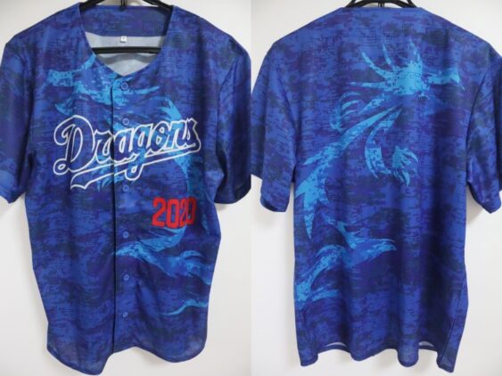 2020 Chunichi Dragons Cheap Jersey Third