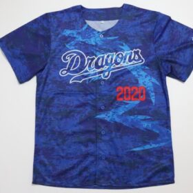 2020 Chunichi Dragons Cheap Jersey Third - Image 2