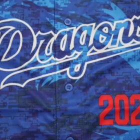 2020 Chunichi Dragons Cheap Jersey Third - Image 4