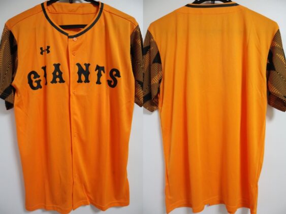 2020 Tokyo Yomiuri Giants Cheap Jersey Third