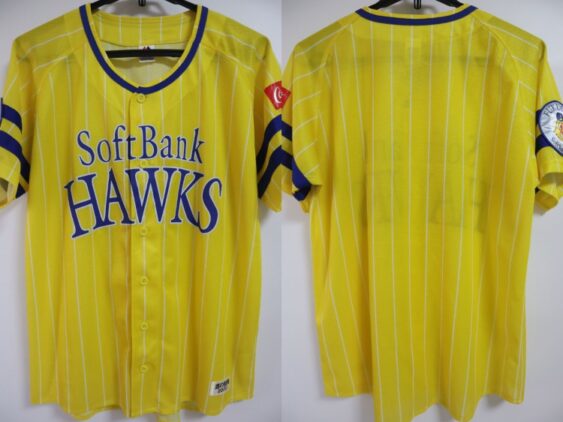 2020 Fukuoka SoftBank Hawks Cheap Jersey Fourth