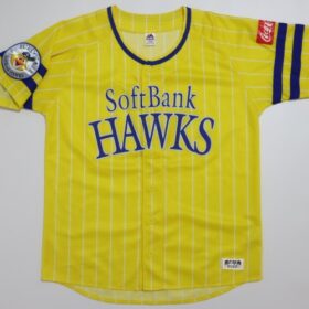 2020 Fukuoka SoftBank Hawks Cheap Jersey Fourth - Image 2