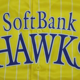 2020 Fukuoka SoftBank Hawks Cheap Jersey Fourth - Image 4