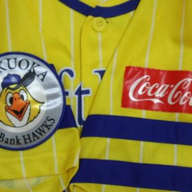 2020 Fukuoka SoftBank Hawks Cheap Jersey Fourth - Image 5