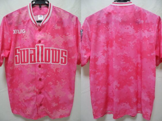 2020 Tokyo Yakult Swallows Ladies Day Cheap Jersey Pink
