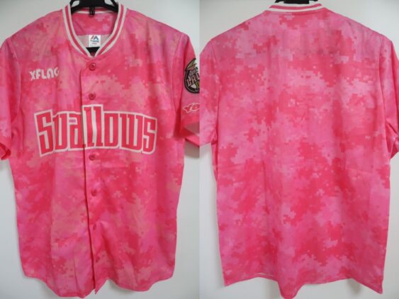 2020 Tokyo Yakult Swallows Ladies Day Cheap Jersey Pink