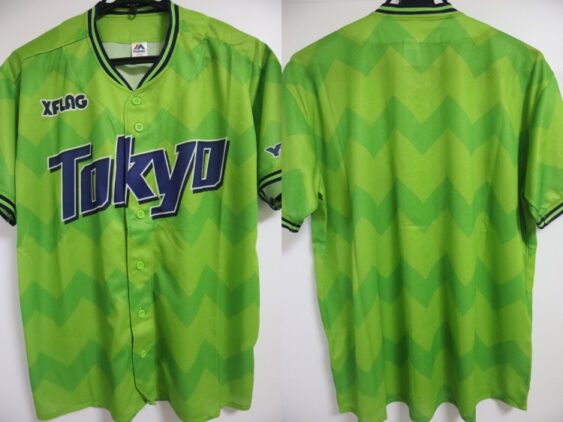 2020 Tokyo Yakult Swallows Cheap Jersey Third