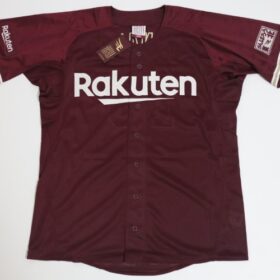 2021-2023 Tohoku Rakuten Golden Eagles Replica Jersey Away Tanaka #18 - Image 2