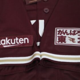 2021-2023 Tohoku Rakuten Golden Eagles Replica Jersey Away Tanaka #18 - Image 5