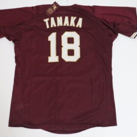 2021-2023 Tohoku Rakuten Golden Eagles Replica Jersey Away Tanaka #18 - Image 7