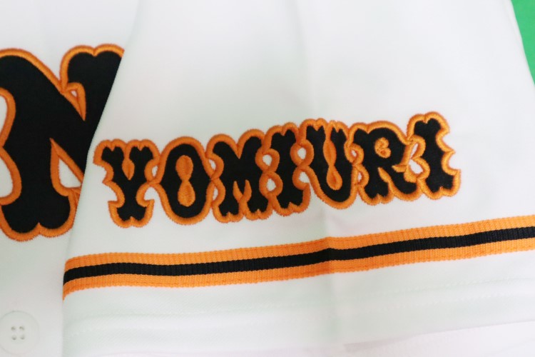 2018-2019 Tokyo Yomiuri Giants Jersey Home Uehara #11