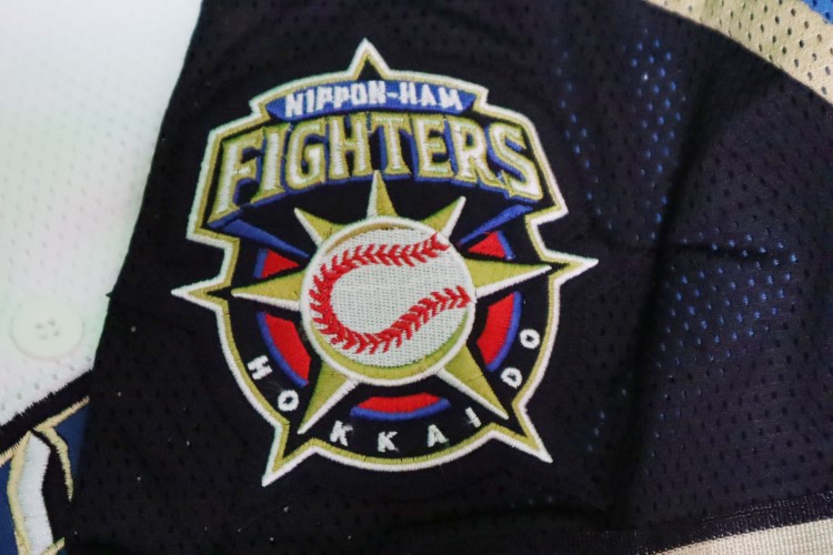 Shohei Ohtani #11 Hokkaido Nippon Ham Baseball Jersey