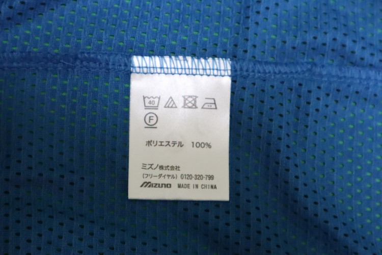  Men's Hokkaido Nippon-Ham #11 Ohtani Fighters Summer Baseball  Jersey Stitched Blue Size S : Clothing, Shoes & Jewelry
