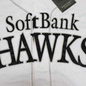 2016-2023 Fukuoka SoftBank Hawks Jersey Home