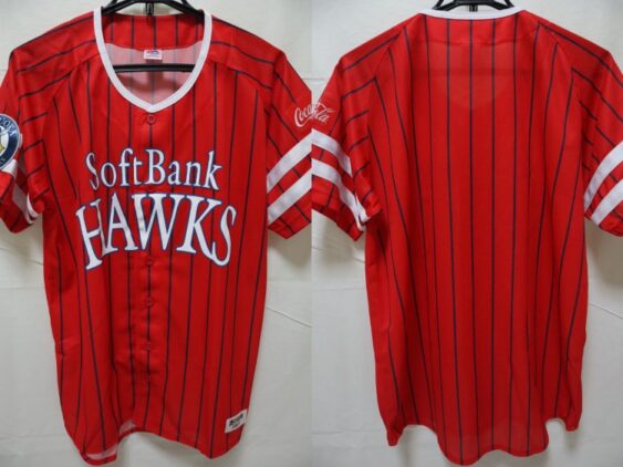 2021 Fukuoka SoftBank Hawks Cheap Jersey Fourth