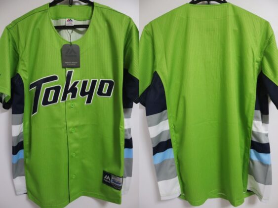 2021 Tokyo Yakult Swallows Jersey Third